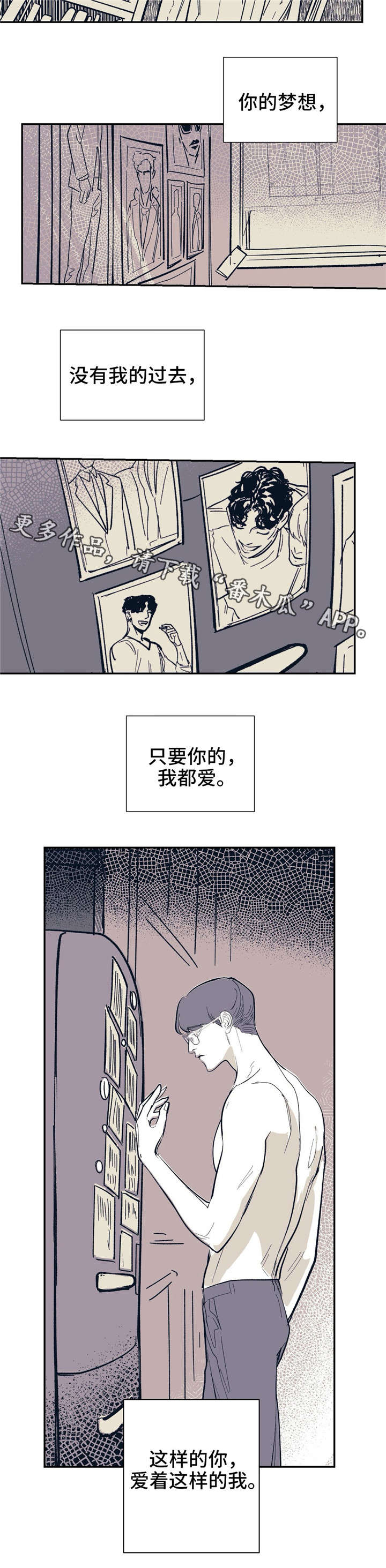 第20章：前进的路14