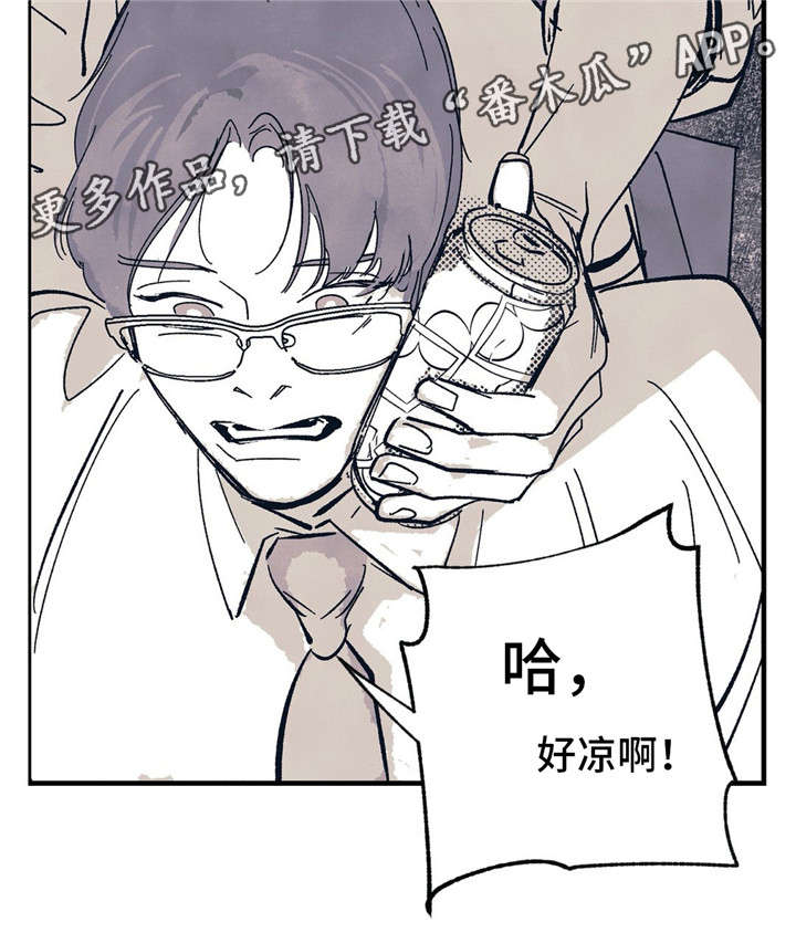 第8章：用什么确认12