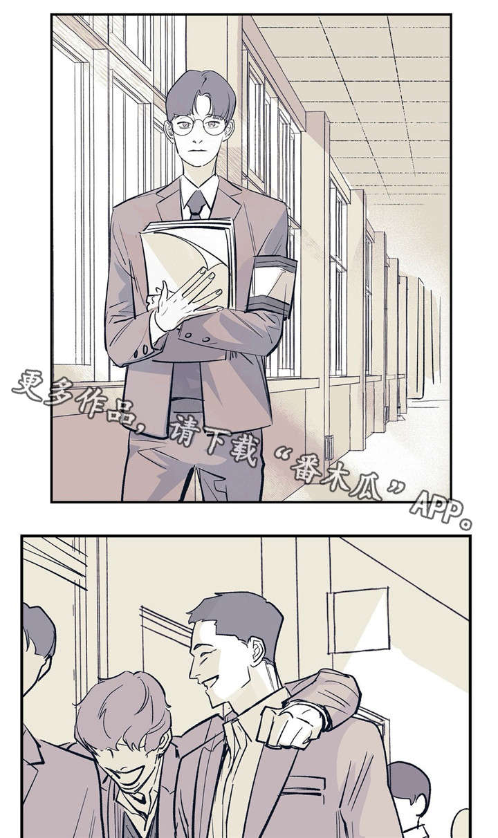 第15章：理所当然0