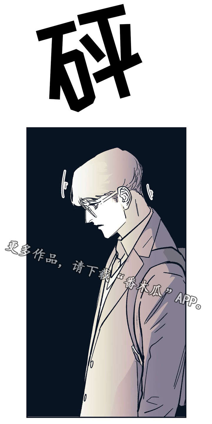 第34章：熟悉的感觉3