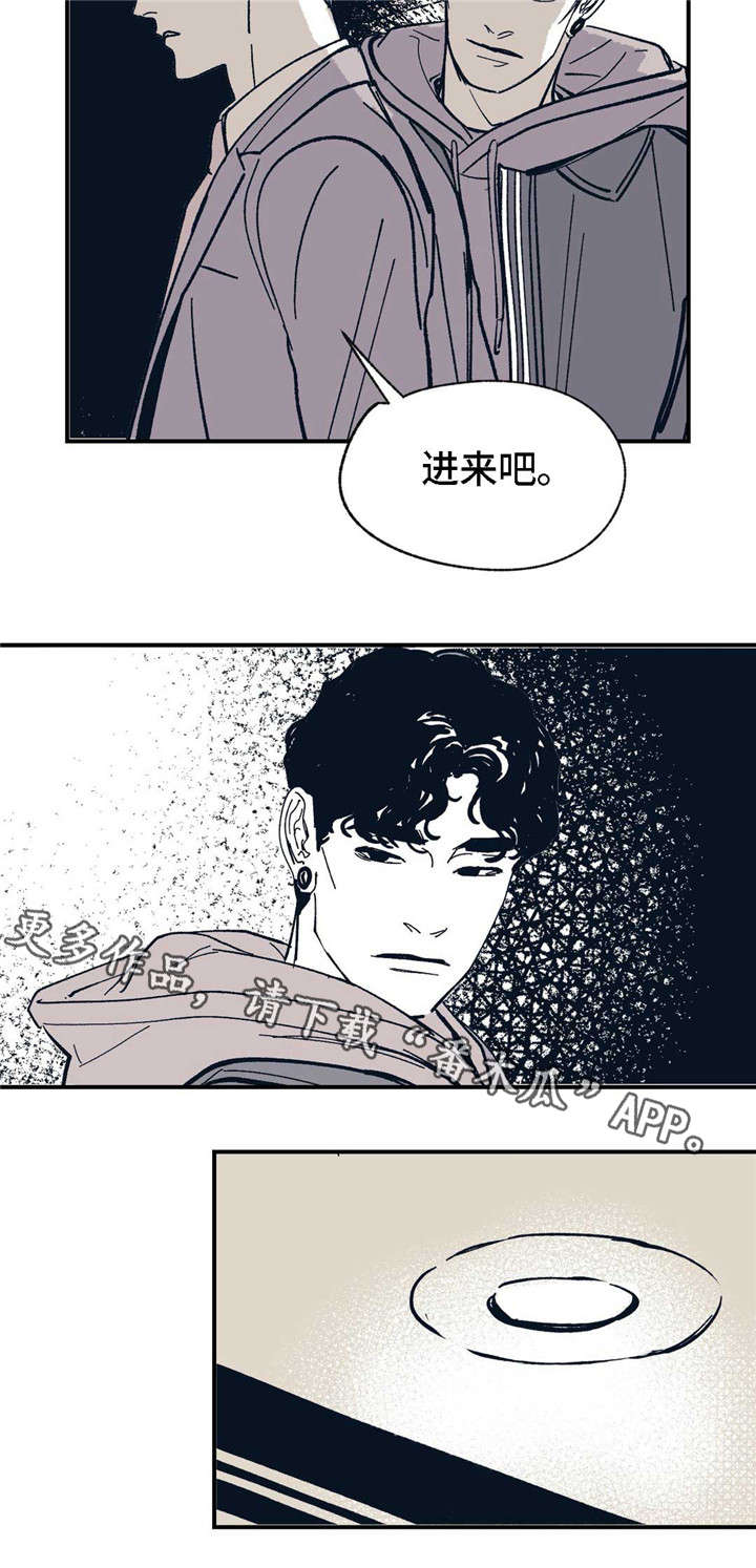 第26章：他是谁2