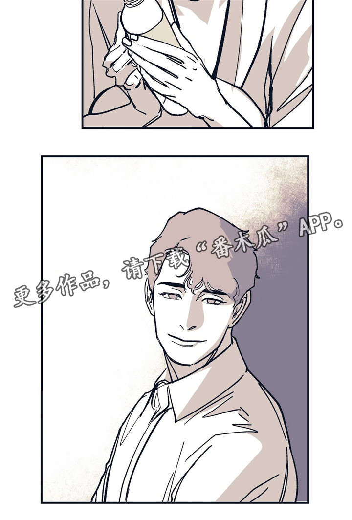 第36章：不要这样17