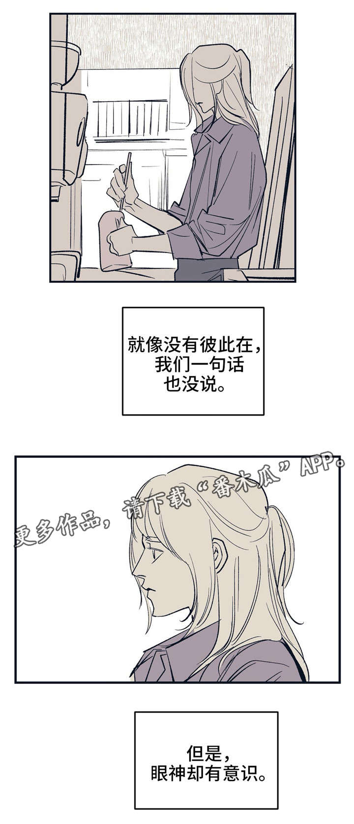 第13章：多做了一份7