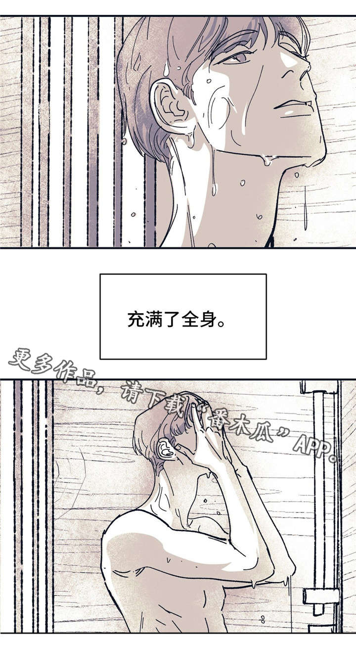 第34章：熟悉的感觉11