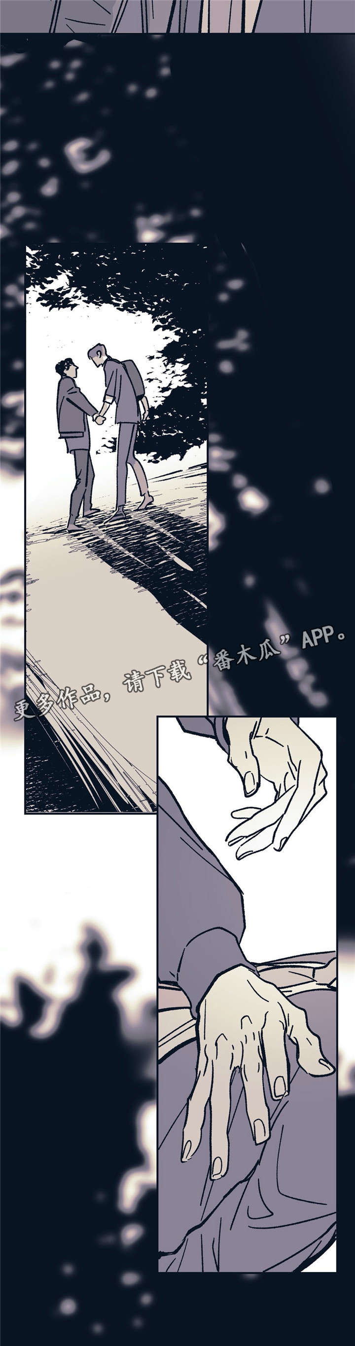 第34章：熟悉的感觉1