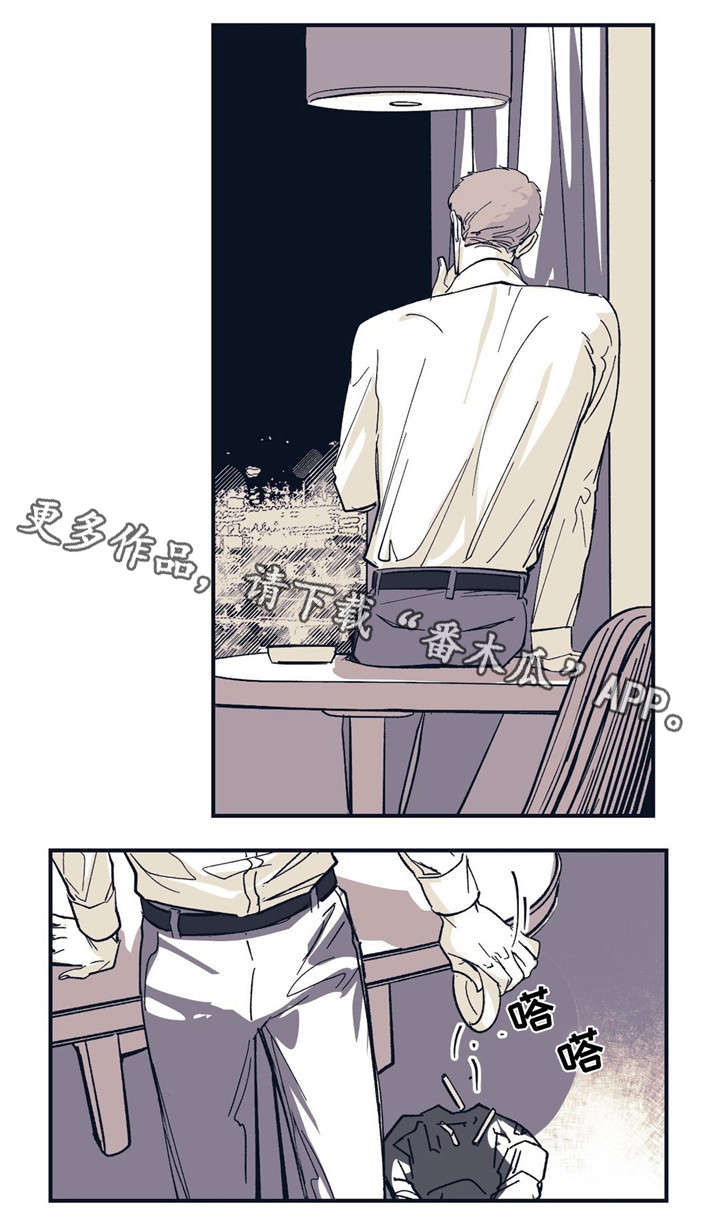 第36章：不要这样12