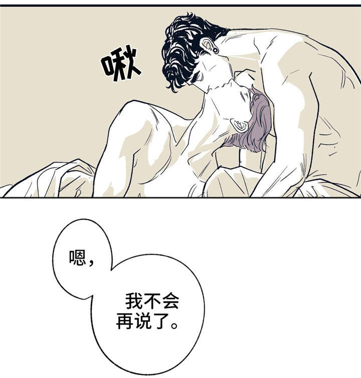 第20章：前进的路10