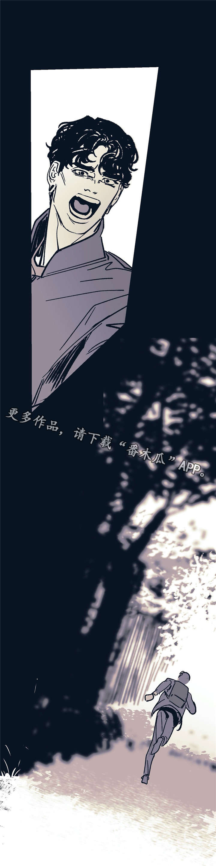 第34章：熟悉的感觉2
