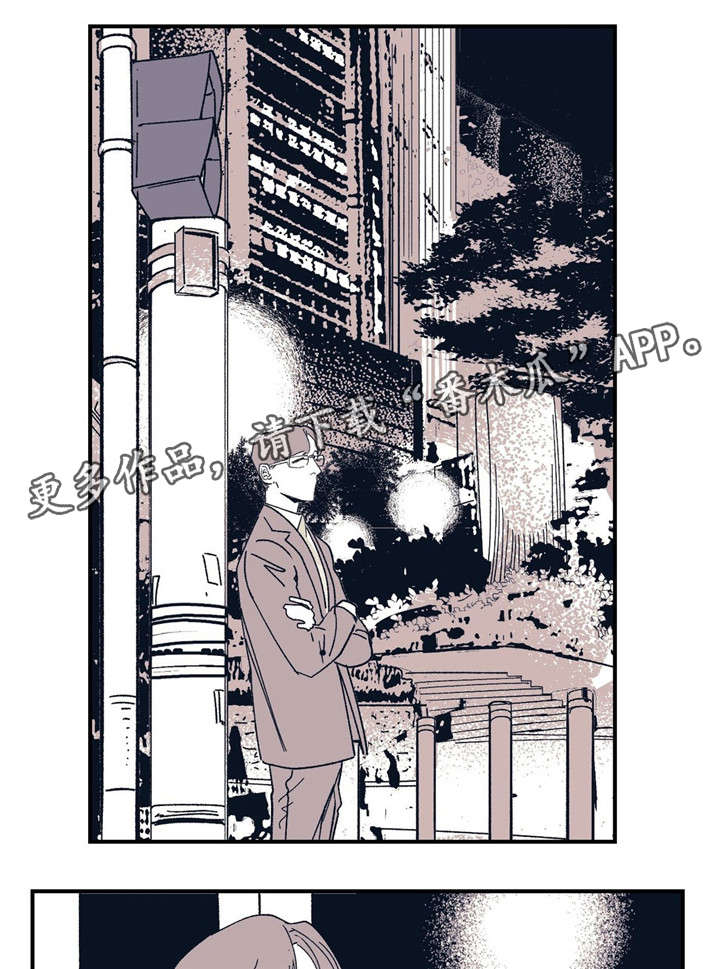 第38章：你说得对0