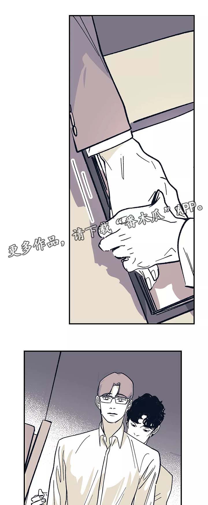 第43章：重新在一起6
