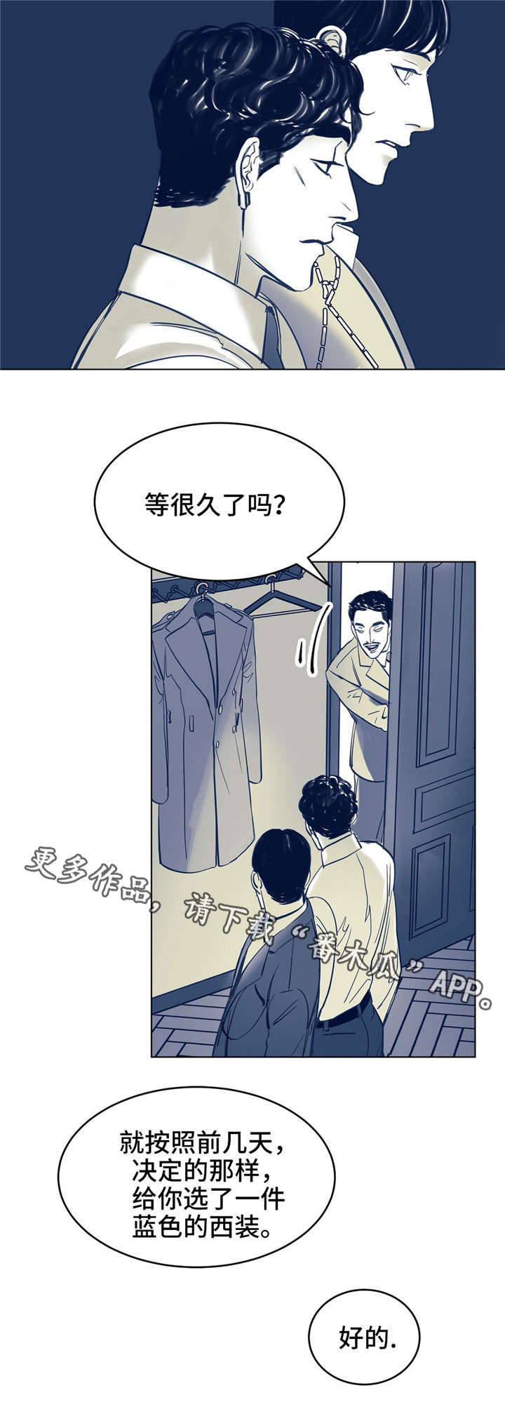 第5章：你好11