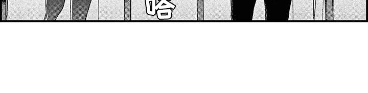 第11章：开导16