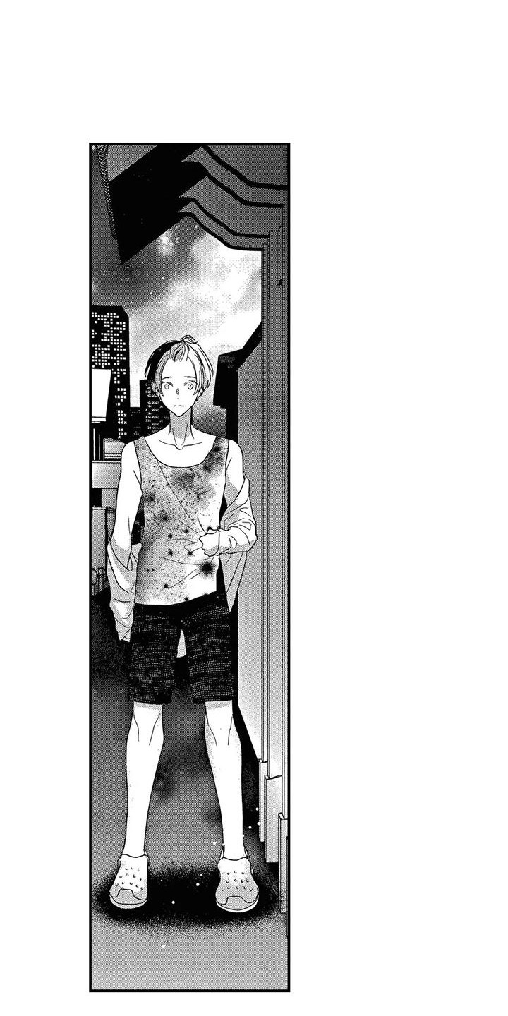 第18章：想你了10