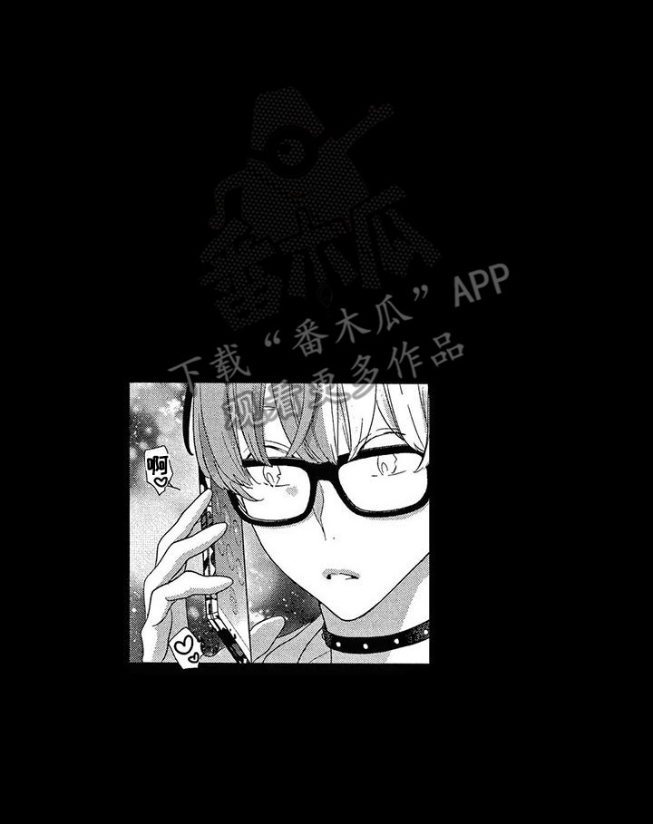 第10章：所谓现实7