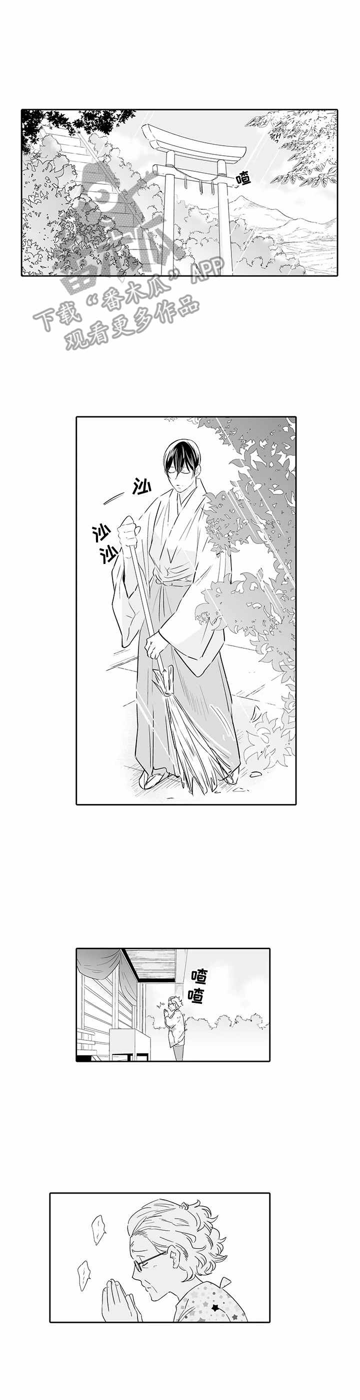 第12章：寻求出路6