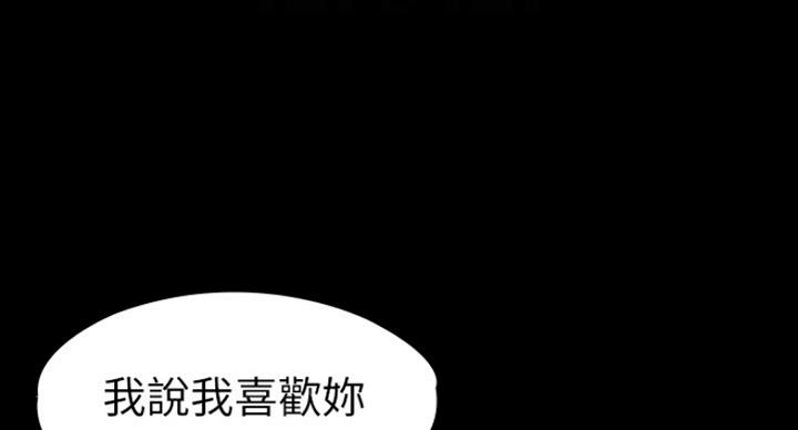 第141话62