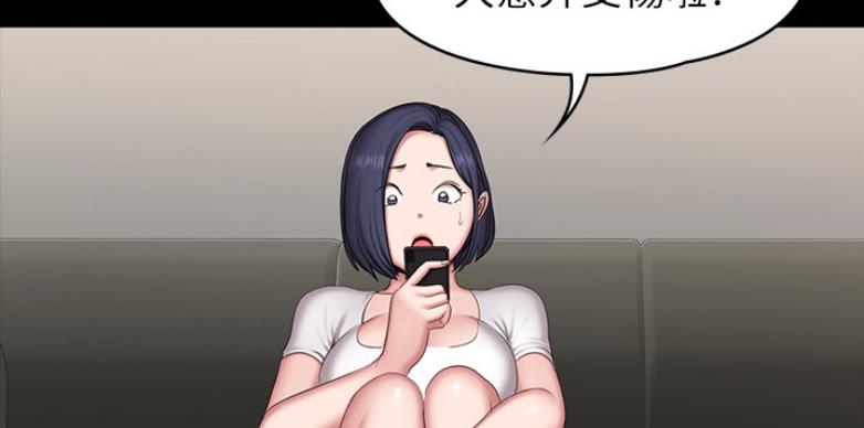 第117话74