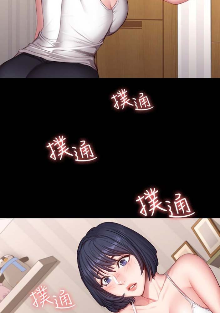 第39话13