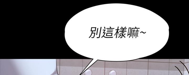 第152话121