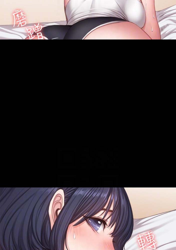 第40话24