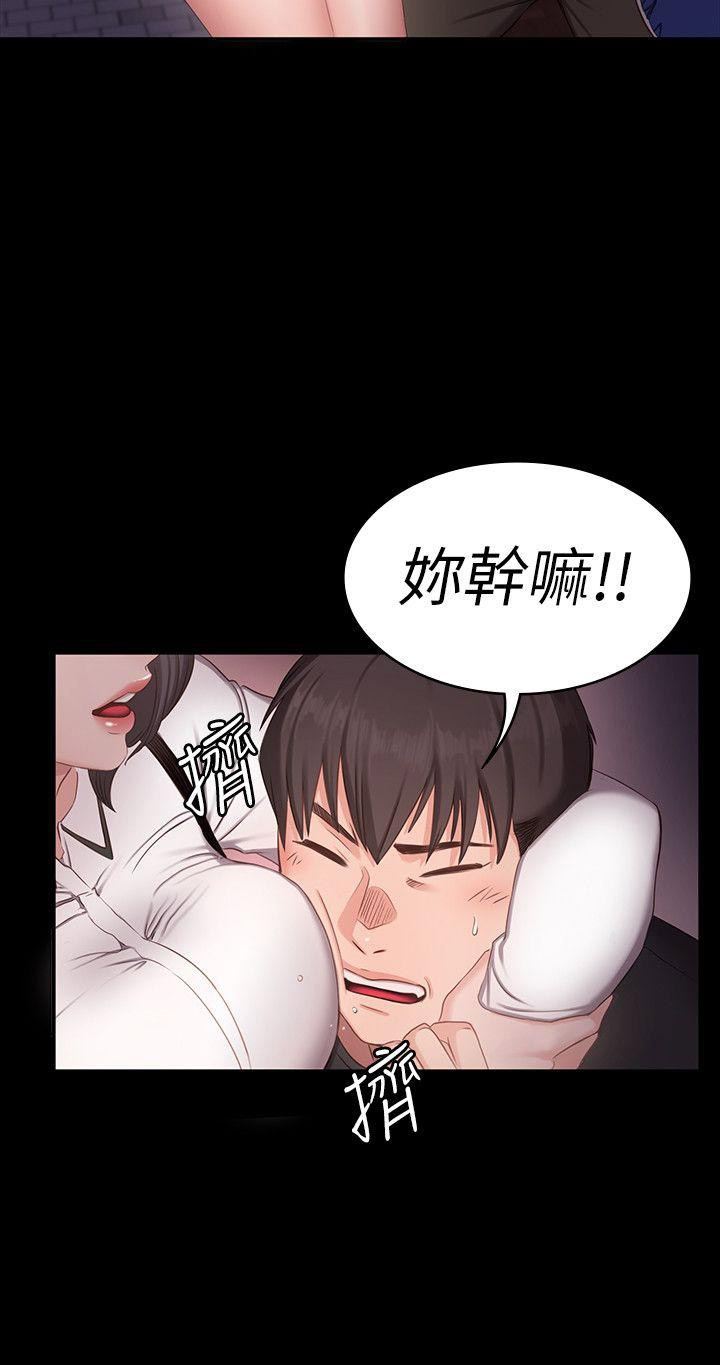 第1话18