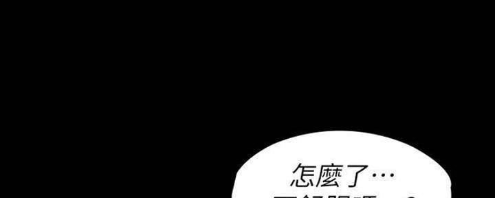 第149话48