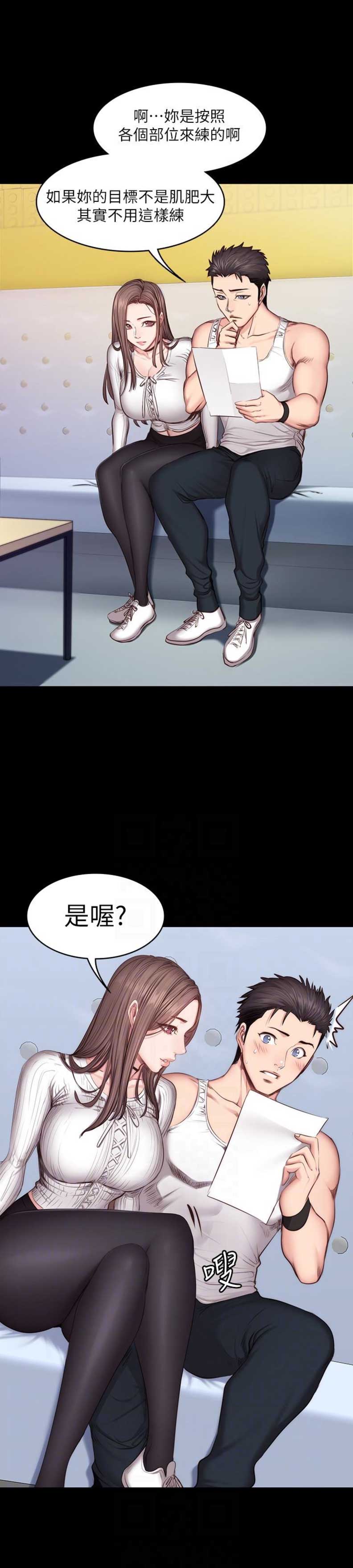 第26话1