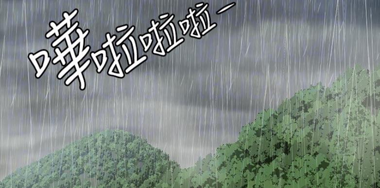 第117话96