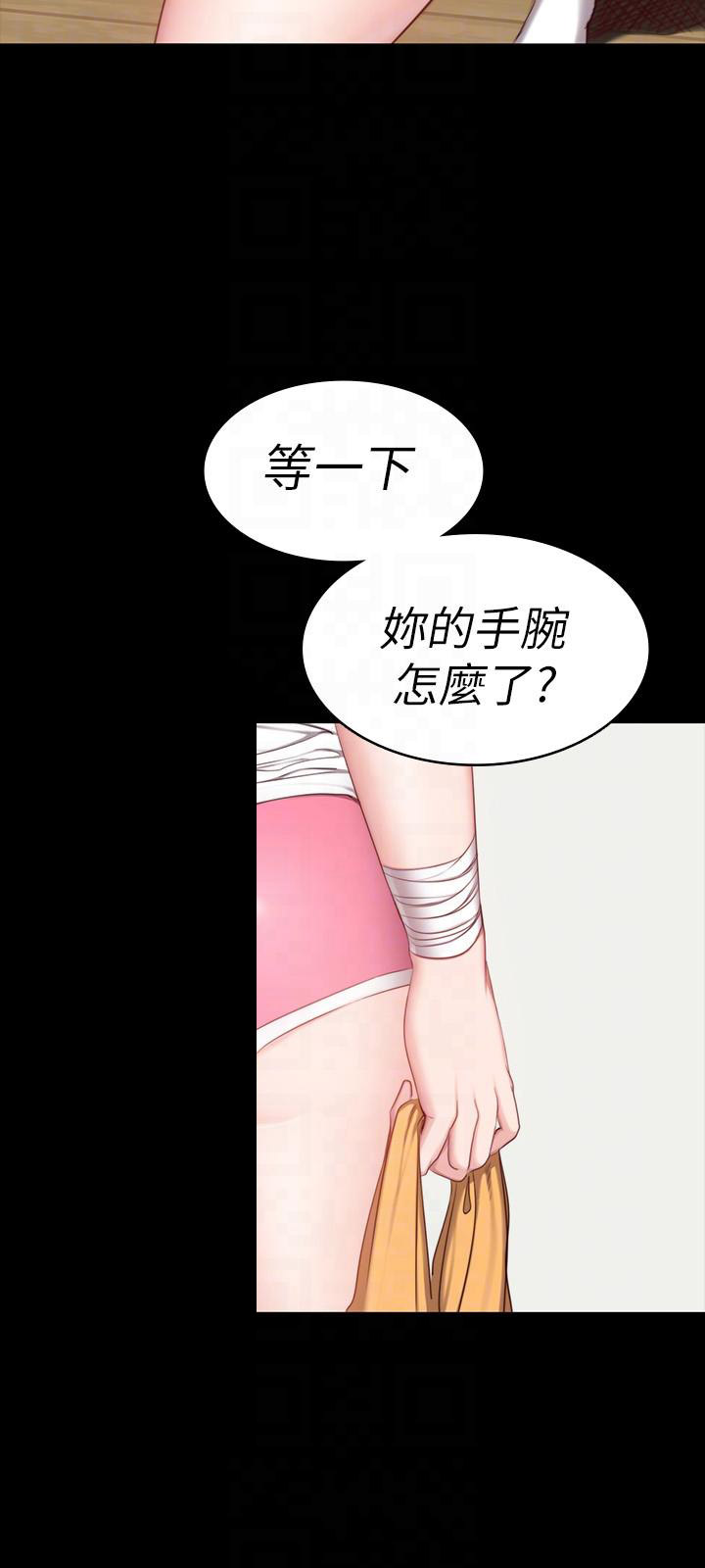 第7话13