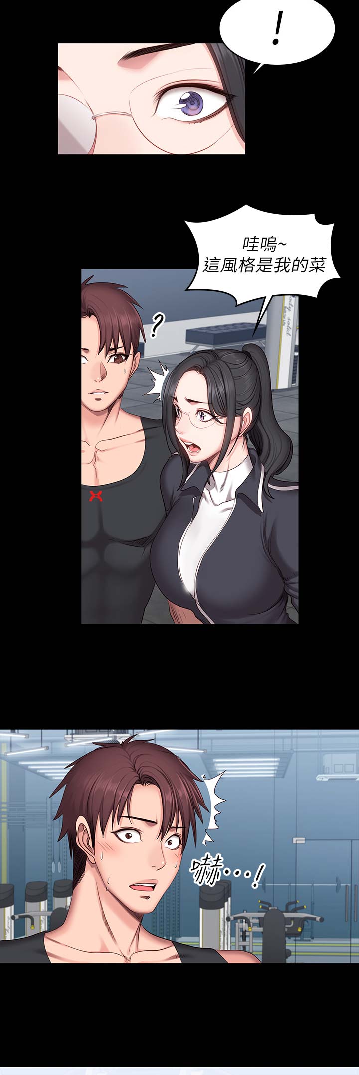 第95话19