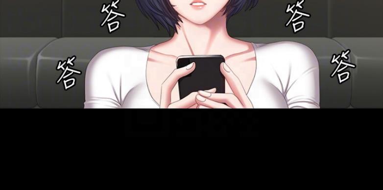 第117话94