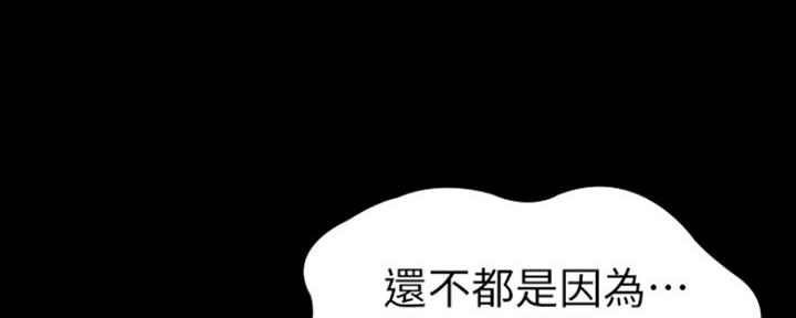 第152话72