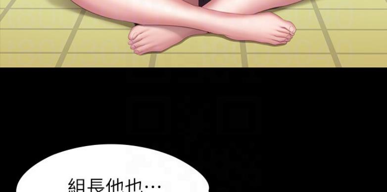 第117话92
