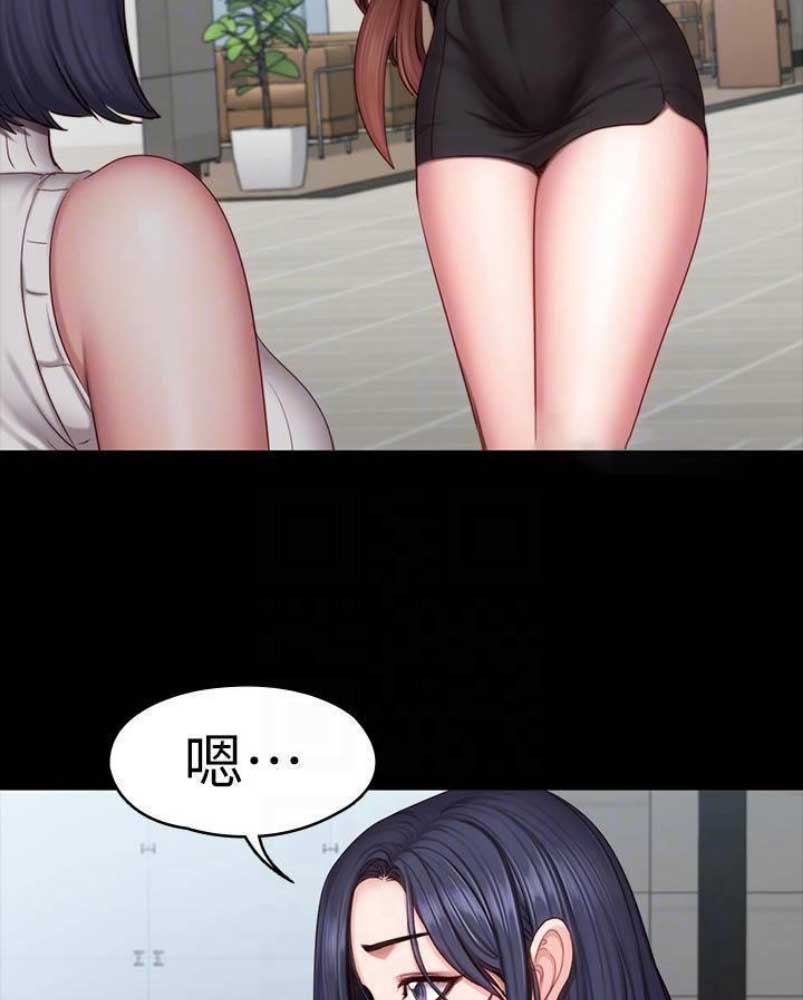 第91话31
