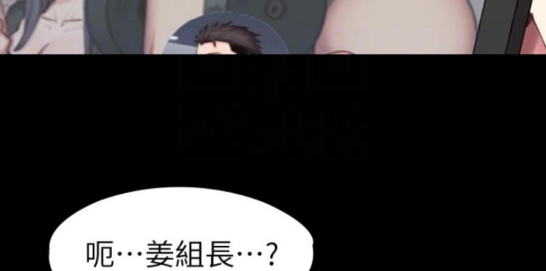 第117话83