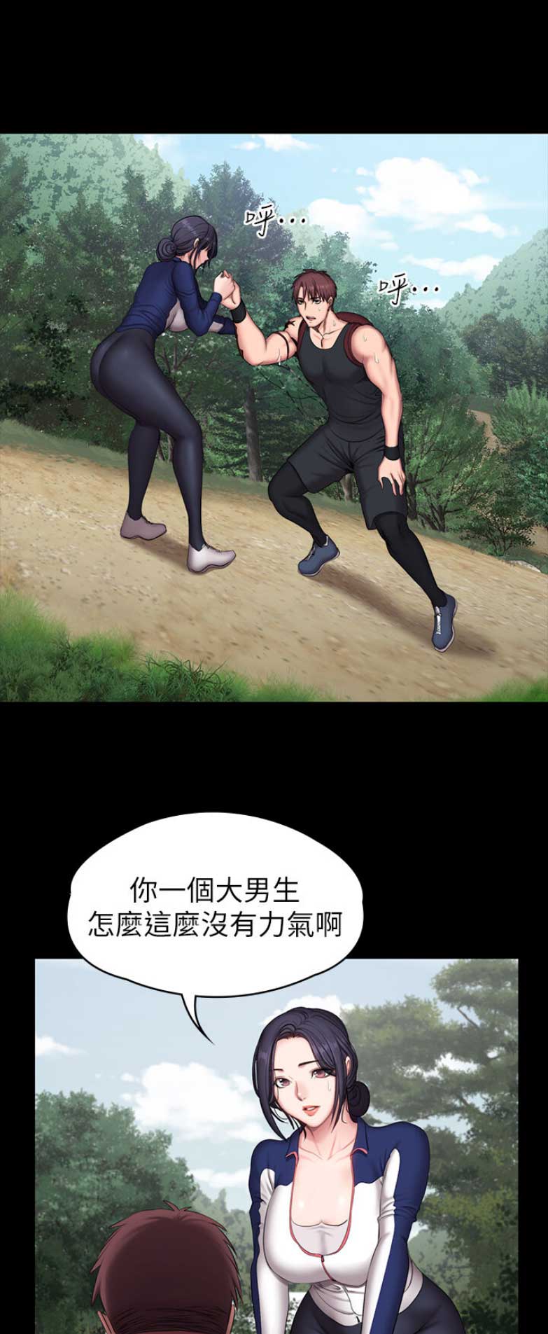 第114话15