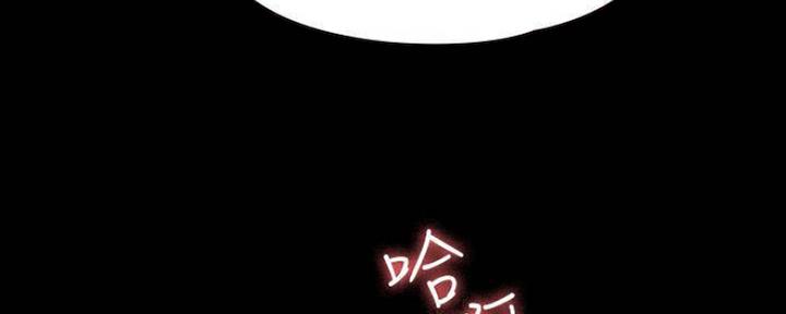 第148话92