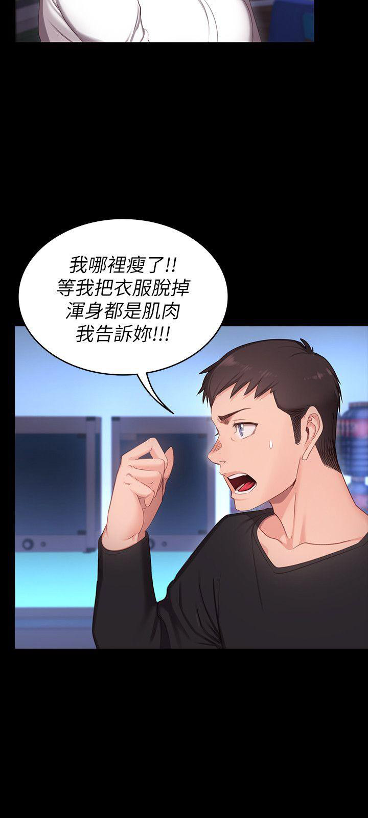 第1话27