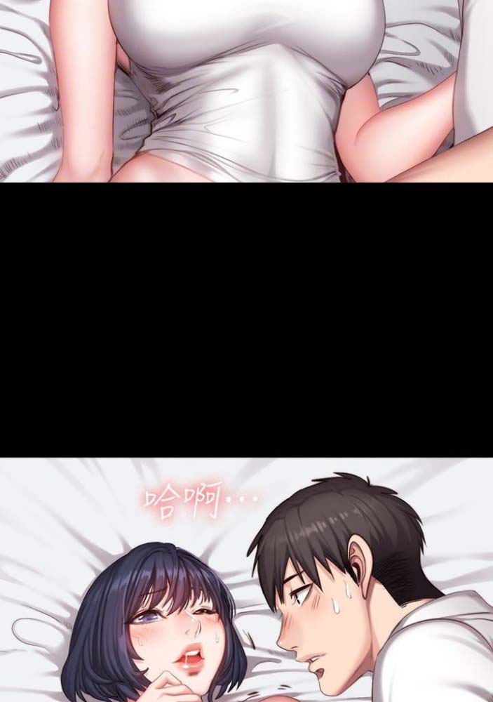 第41话29