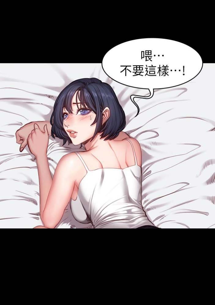 第39话35