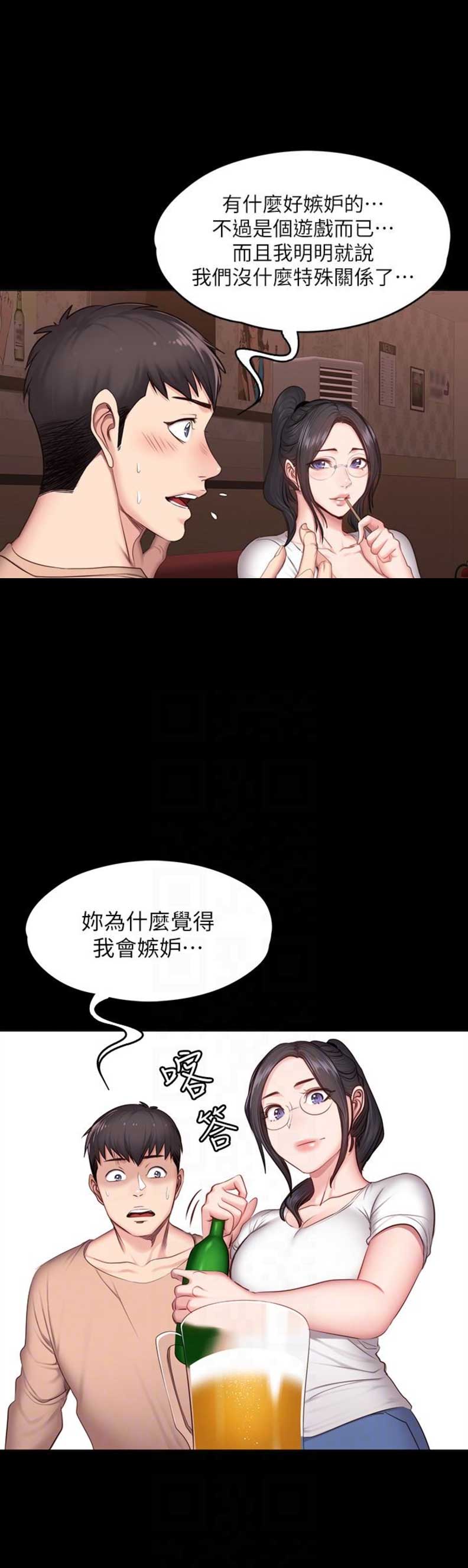 第22话0