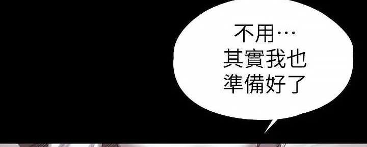 第172话92