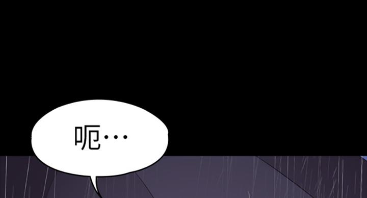 第144话68