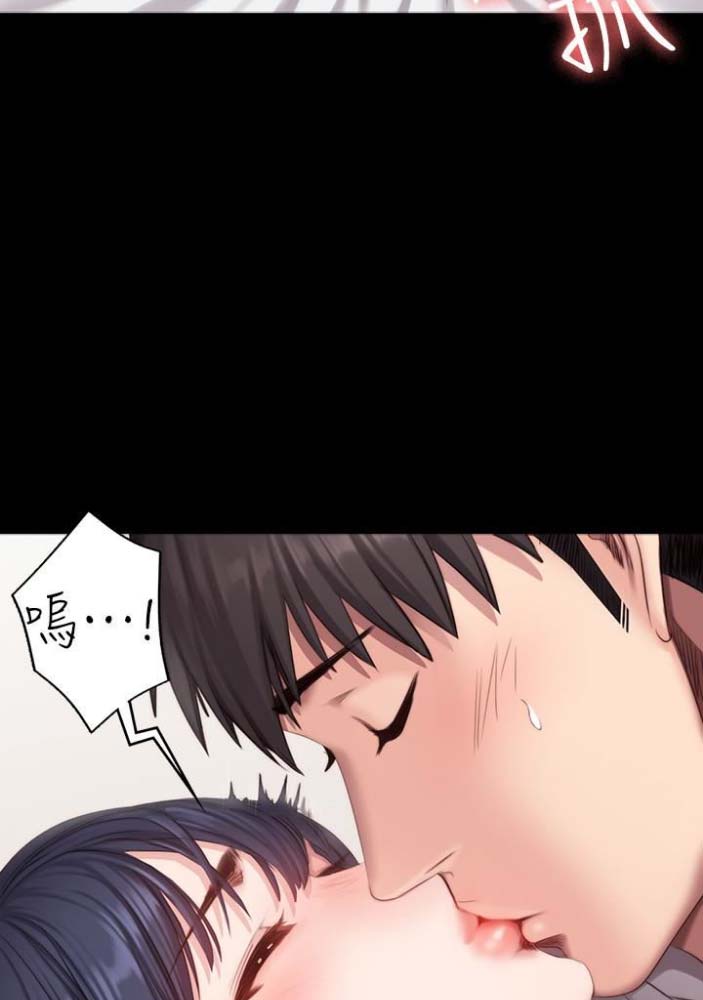 第41话16