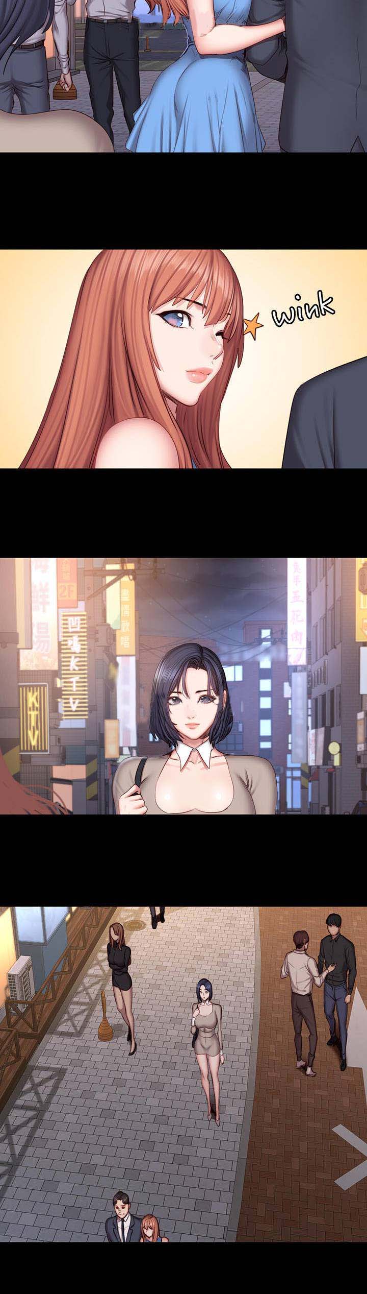 第81话5
