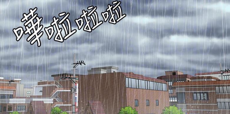 第117话55