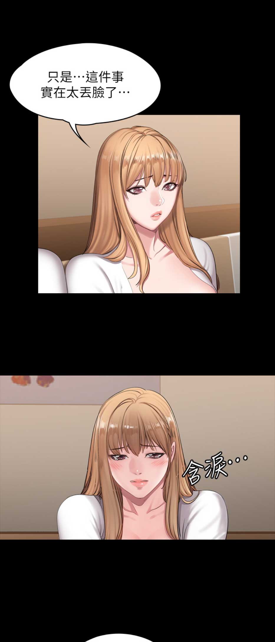 第107话11