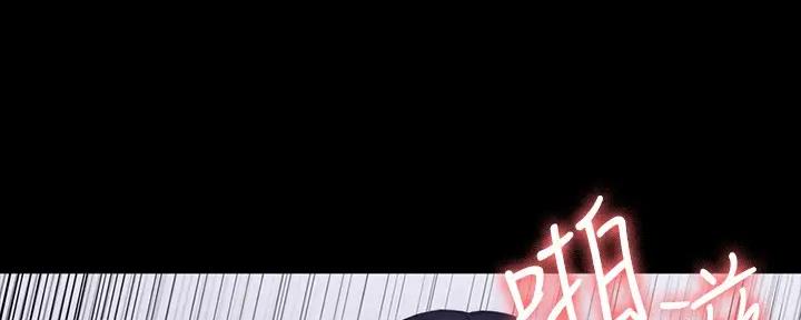 第176话23