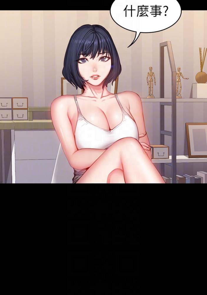 第38话38
