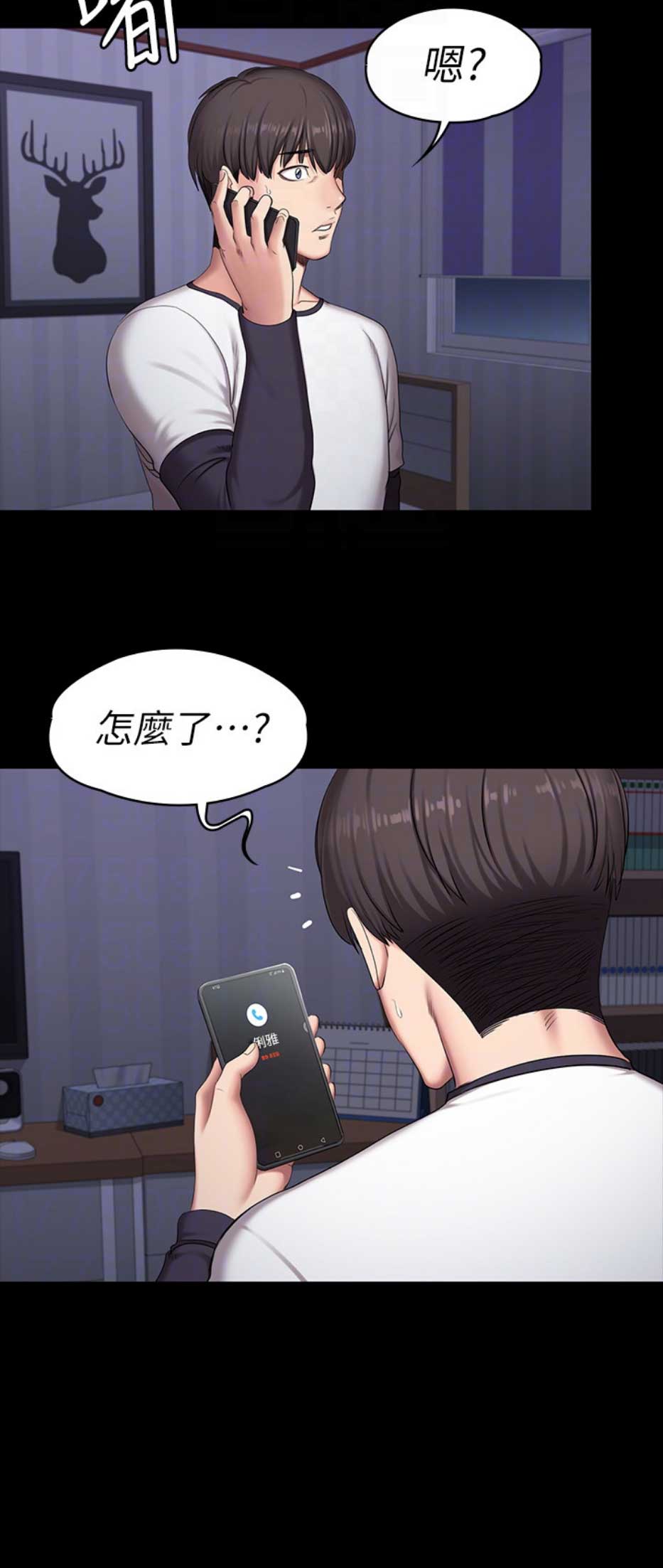 第103话6